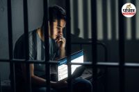 Can ChatGPT Land You in Jail