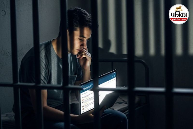 Can ChatGPT Land You in Jail