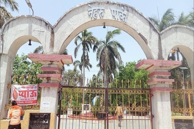  Charbagh