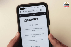 इंडिया के लिए स्पेशली लॉन्च हुआ ChatGPT Go, सब्सक्रिप्शन से पहले समझ लें ये
जरूरी बातें - image