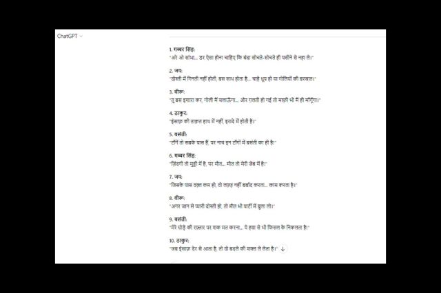 ChatGPT Wrote 'Sholay' Dialogues
