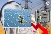 Rajasthan Electricity Consumers are not getting Cheap Electricity why This is big reason