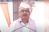 Chief Minister Bhajanlal Sharma