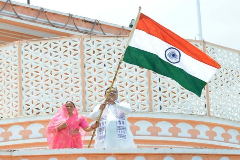 Chief Minister Bhajanlal Sharma