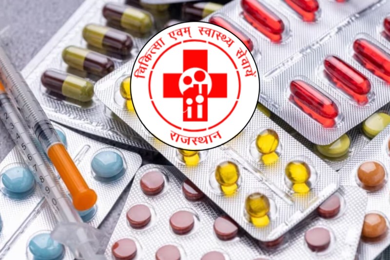 Chief Minister Free Rajasthan Nirogi Yojana