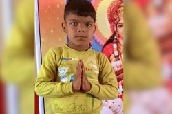 राजस्थान में साइकिल चलाते-चलाते झाड़ियों में गिरे मासूम की करंट ने ले ली जान,
मां की चीखों से गूंज उठा घर - image