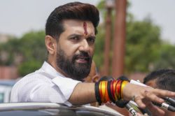चिराग पासवान की इस यूट्यूबर संग फोटो हुई वायरल, लोगों को आई युजवेंद्र चहल की याद - image