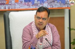 Rajasthan Cabinet Meeting: राजस्थान सरकार की कैबिनेट बैठक कल, इन बड़े फैसलों पर
लग सकती है मुहर - image