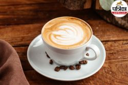 Coffee Daily Limit : 1,2,4 या 5 कप, जानिए दिनभर में कितना कप कॉफी पीना सही - image