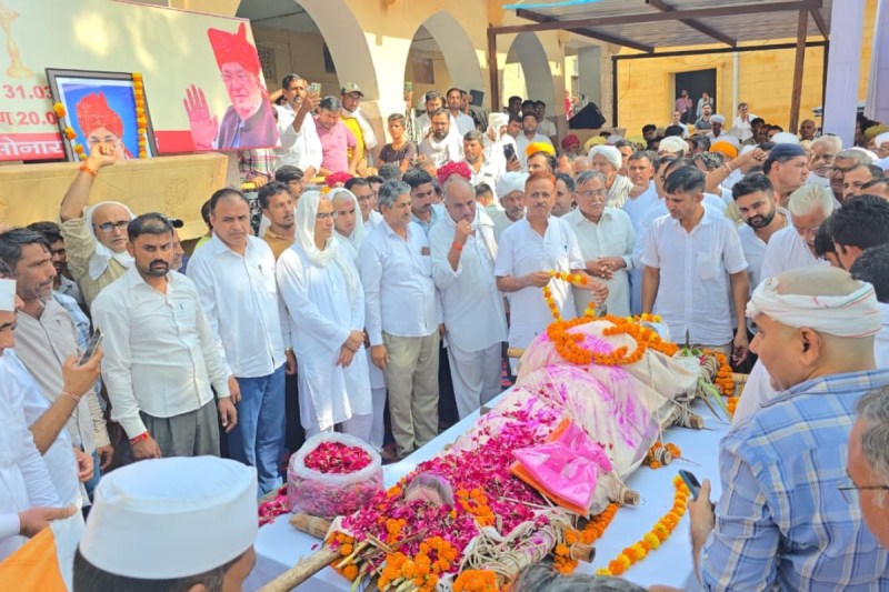 Colonel Sonaram Funeral