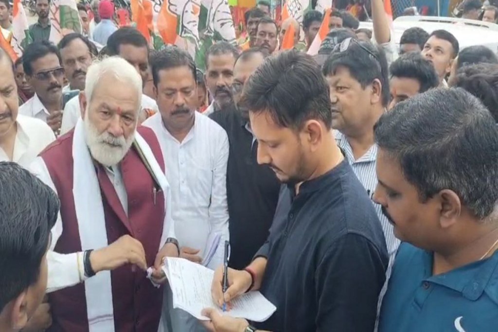Congress protest