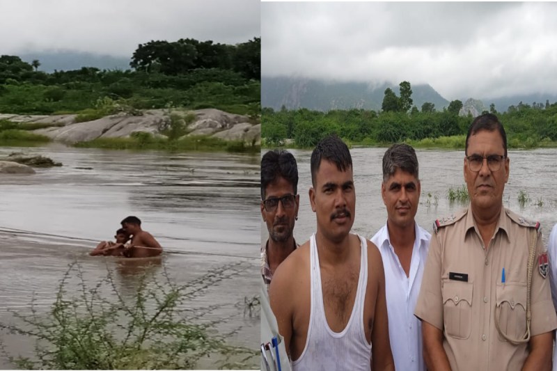 Constable saved student life