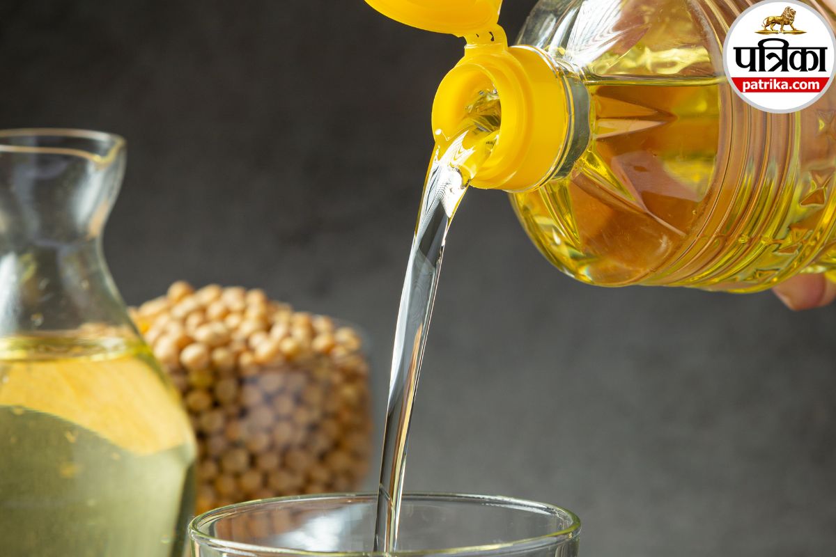 Cooking Oil
