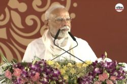 ‘ये सपा वाले अगर हमारे आंकड़े सुन लें तो साइकिल लेकर भाग जाएंगे’ योजनाओं की
सौगात देकर पीएम का हमला - image