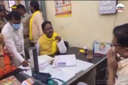 विधायक से बोला डाक्टर, ‘आप जैसे बहुत देखे, तमाशा मत बनाइए, नौकरी करनी होगी
करूंगा, नहीं तो… - image