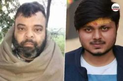 तिरंगा यात्रा में चंदन की हत्या करने वाले दोषी की मौत, KGMU में चल रहा था इलाज - image