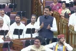 विधानसभा में AI पर बोले अभय सिंह, ‘ये तो ठग है…कुछ भी बताता है…दिए ऐसे उदाहरण
लगे ठहाके;VIDEO - image