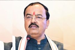 केशव प्रसाद का राहुल गांधी पर निशाना, ‘उनका आचरण न तो लोकतांत्रिक है और न ही
संवैधानिक’ - image
