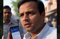 वाट्सएप पर आया शादी का कार्ड … एक क्लिक और खाली हो गया पूरा अकाउंट, व्यापारी को
लगी इतनी चपत - image