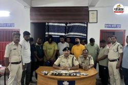 Crime News: जंगल में जुआ खेलते 10 गिरफ्तार, 3.33 लाख का सामान जब्त - image