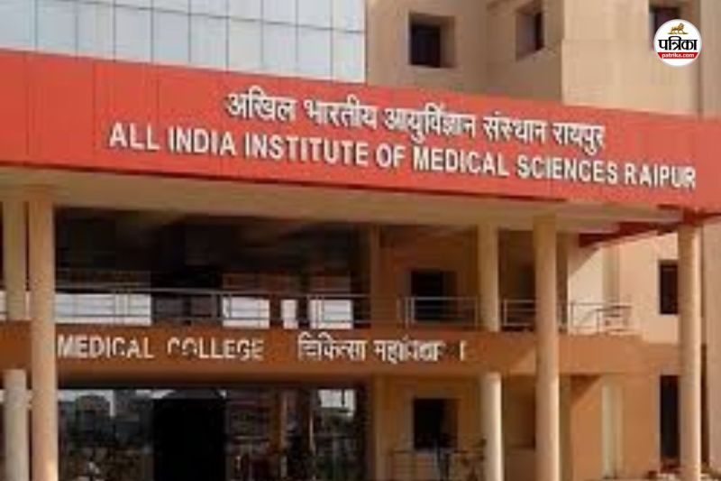 एम्स (फोटो सोर्स- Facebook)