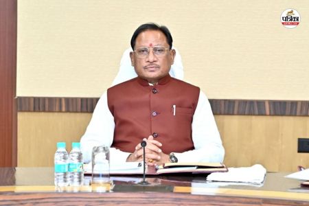 समीक्षा बैठक (फोटो सोर्स- पत्रिका)