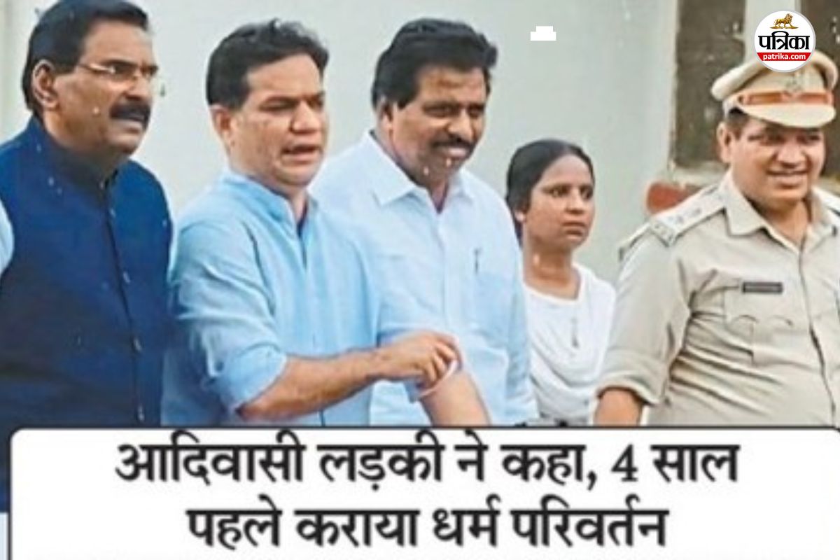 Nun Arrest Case: दोनों ननों से मिलने तीसरी बार पहुंचा प्रतिनिधिमंडल(photo-patrika)