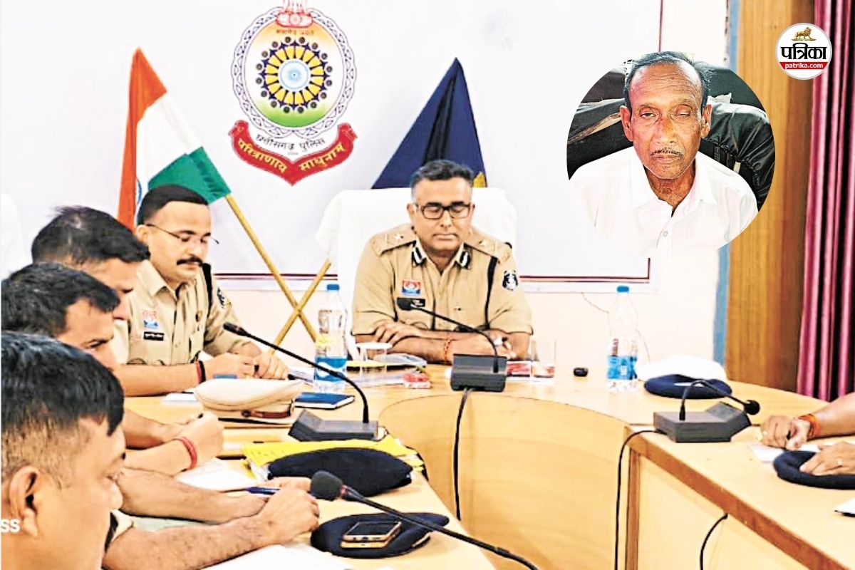 67 साल के बॉयफ्रेंड ने GF को मार डाला (फोटो सोर्स- पत्रिका)