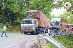 CG News: छत्तीसगढ़वासियों को बड़ी सौगात! चिल्फी बॉर्डर से जबलपुर तक 4 लेन सड़क
को मिली मंजूरी - image