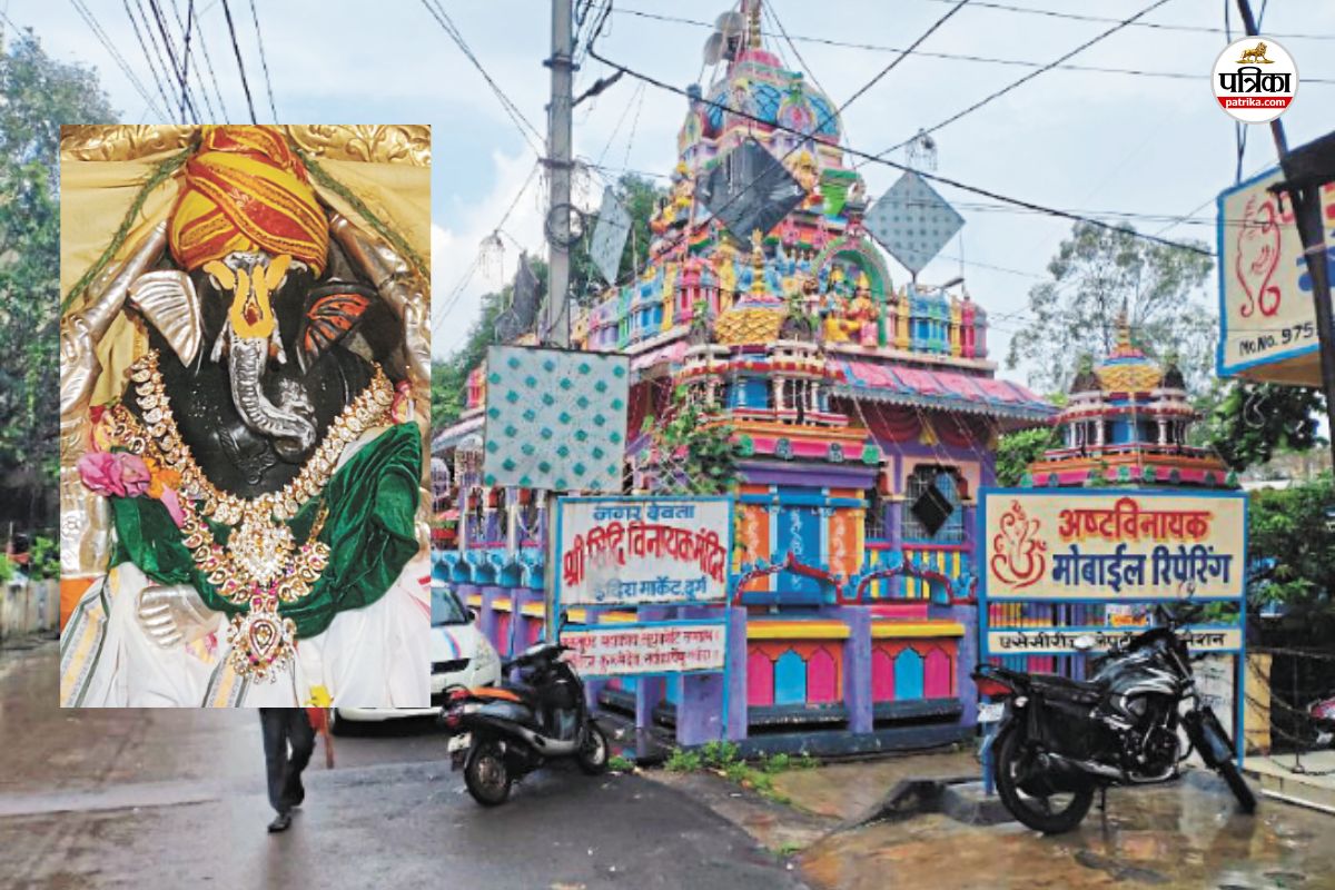 नगर देवता गणेशजी का मंदिर बना धार्मिक परंपरा का प्रतीक, हर ईंट का हुआ विशेष मुहूर्त...(photo-patrika)