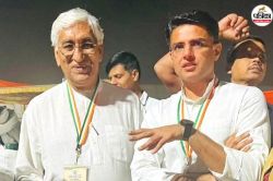 Breaking News: पूर्व उपमुख्यमंत्री टीएस सिंहदेव के कोठीघर में चोरी, चोर उठा ले
गए पीतल की हाथी मूर्ति, जांच में जुटी पुलिस - image