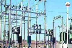 CG Electricity News: दिन-रात बिजली गुल, अघोषित कटौती से बढ़ा जहरीले जीव-जंतुओं
का खतरा… - image
