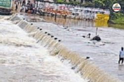 ब्रिज नहीं बनने से ग्रामीण की जान गई, 5 करोड़ मंजूरी के बाद भी तीन साल से अधूरा
काम… - image