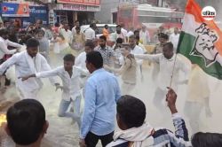 CG News: बिजली कटौती को लेकर कांग्रेसियों का प्रदर्शन, पुतला दहन के दौरान हुआ
हंगामा… - image