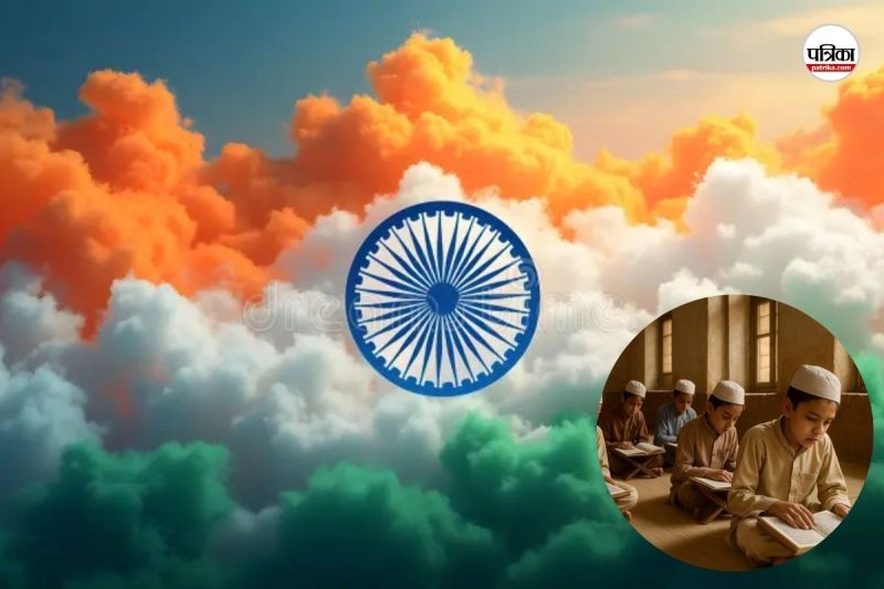 छत्तीसगढ़ वक्फ बोर्ड का बड़ा आदेश (फोटो सोर्स- पत्रिका)