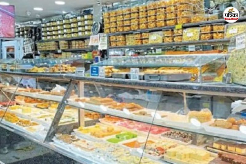 त्यौहार से पहले महंगी हुई मिठाइयाँ! दूध-खोवा के दाम बढ़े, कीमतों में 20 से 40 रुपए तक की बढ़ोतरी(photo-patrika)