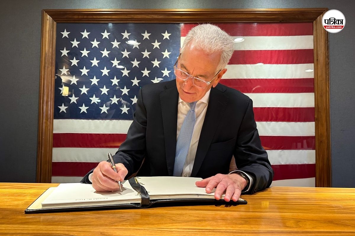 Ambassador Charles Kushner