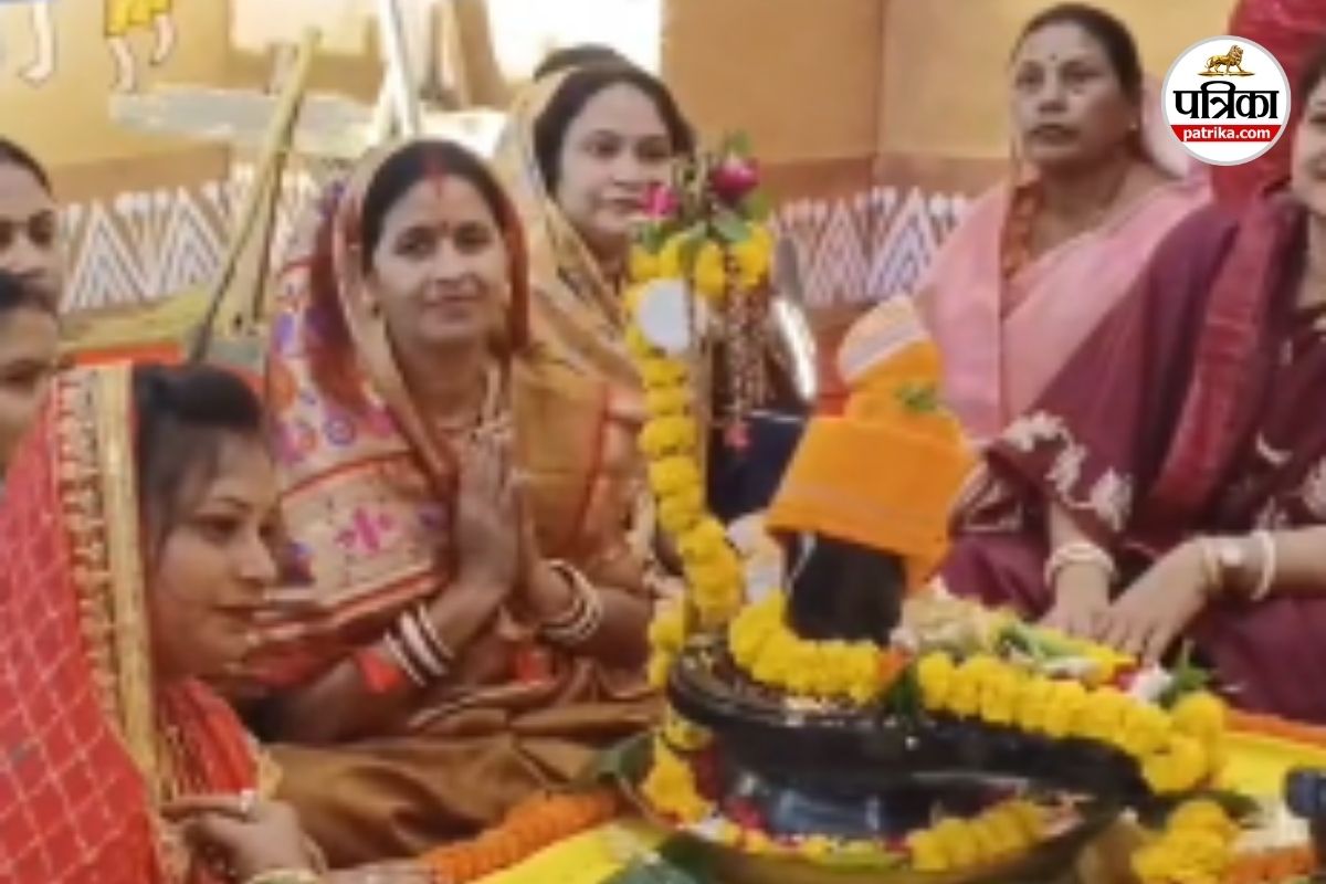 Teeja Pora Tihar: तीजा पोरा तिहार में महिलाओं का दिखा उत्साह, देखें Video
