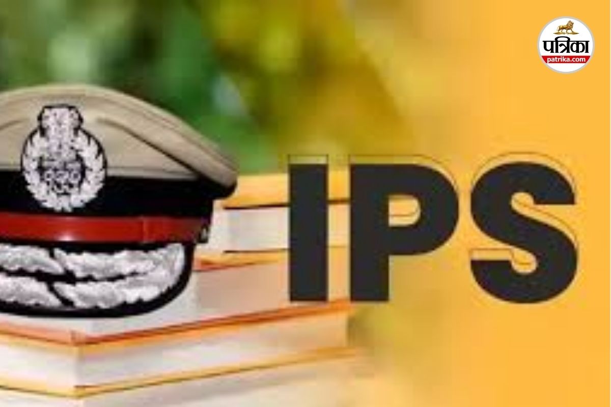 राज्य पुलिस सेवा के 7 अफसर बने IPS (Photo source- Patrika)