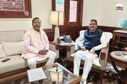 CG News: बड़ी खुशखबरी! जनजातीय बहुल क्षेत्र रामानुजगंज में खुलेगा केंद्रीय स्कूल,
केंद्रीय शिक्षा मंत्री ने दिया आश्वासन - image