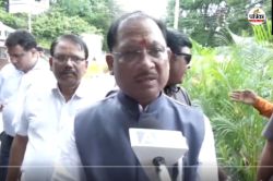 Cyber Fraud से बचाव के लिए अनोखी पहल, CM साय ने कहा- SBI की CSR मुहिम पहुंचेगी
33 जिलों तक… - image