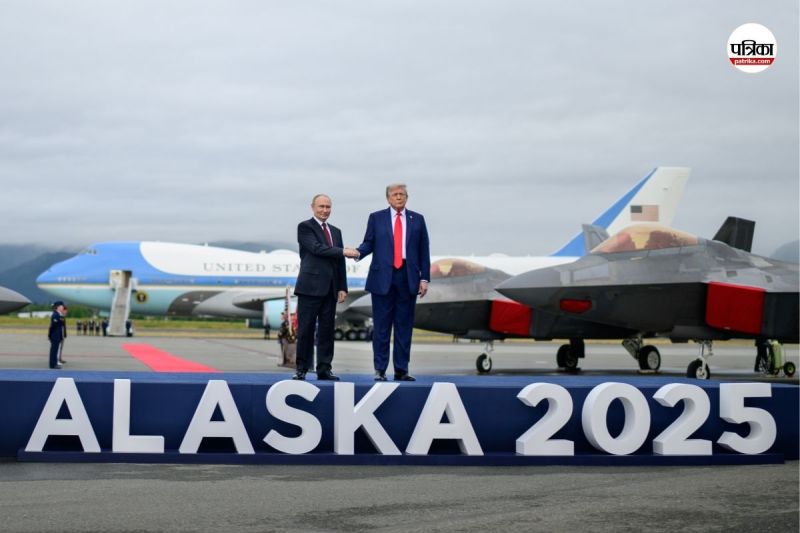 Alaska Summit (Photo: White House)