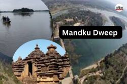 छत्तीसगढ़ का ऐतिहासिक, धार्मिक और पर्यटन स्थल, जानें Mandku Dweep की खासियत… - image