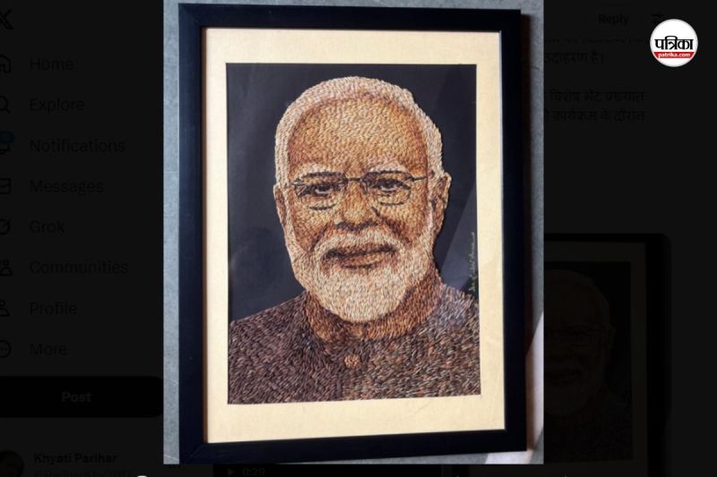 पीएम मोदी के लिए पैडी पोट्रेट तैयार (फोटो सोर्स- X हैंडल)
