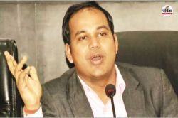कलेक्टर गौरव सिंह की नई पहल, 15 अगस्त के बाद 50 से ज्यादा प्रोजेक्ट होंगे
ऑनलाइन, महिलाओं व बच्चों को होगा लाभ - image