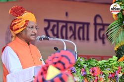 स्वतंत्रता दिवस पर प्रदेशवासियों को बड़ी सौगात! रायपुर में जल्द लागू होगी पुलिस
कमिश्नर प्रणाली - image