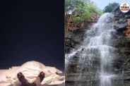 कारीपगार जलप्रपात से गिरी युवती (फोटो सोर्स- पत्रिका)