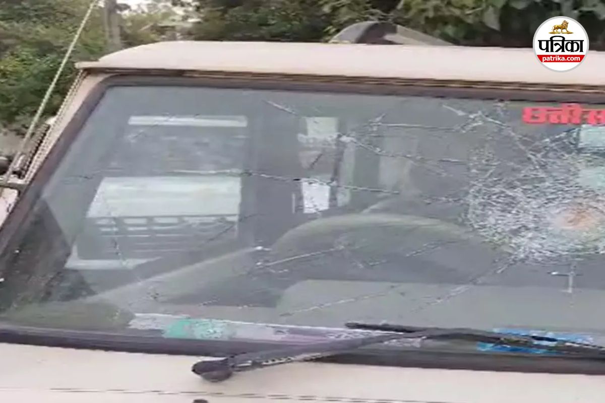 आबकारी विभाग की टीम पर हमला