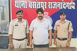 युवक से डेढ़ करोड़ की ठगी… व्यापार में मोटा मुनाफा कमाने का सपना दिखाकर लगाया
चूना, मास्टरमाइंड गिरफ्तार - image