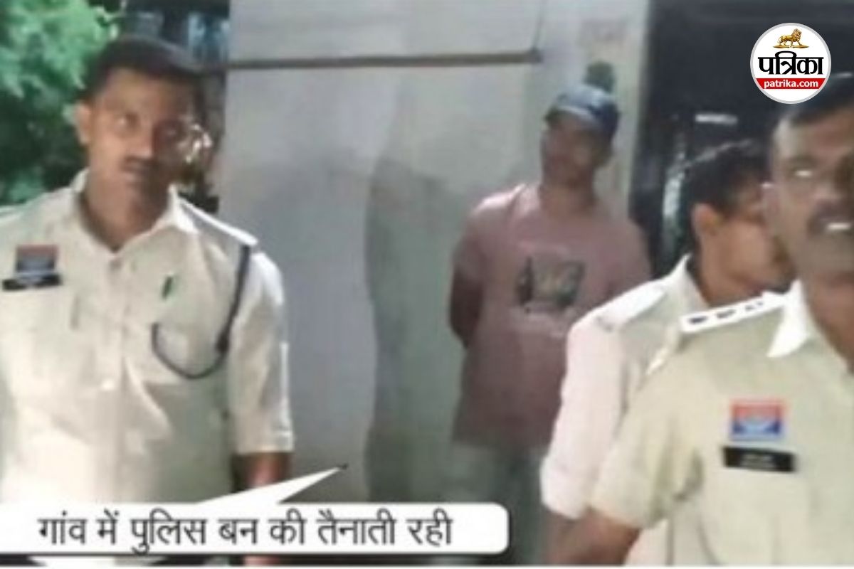 कोड़ेनवांगांव का मामला (Photo source- Patrika)